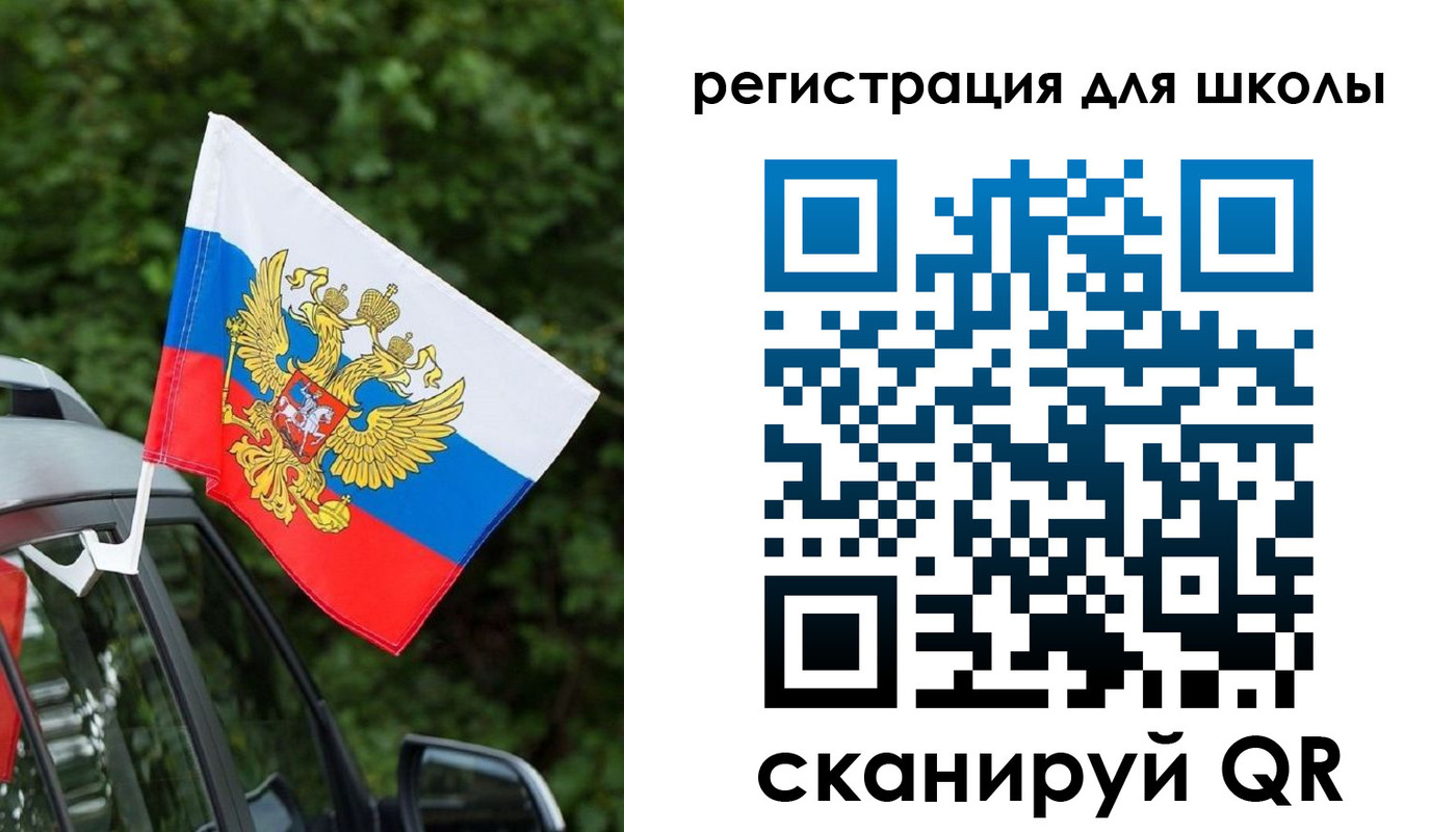 временная регистрация поиск в Новоаннинском